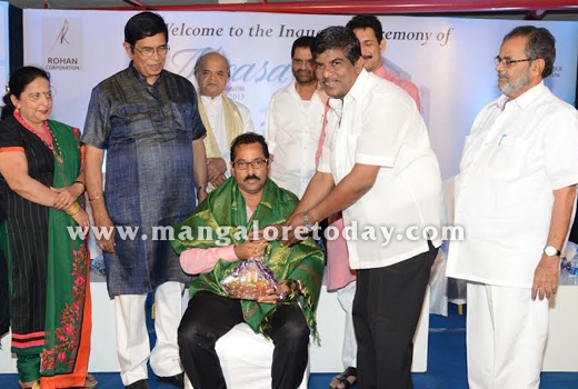 Rohan Corporation’s ‘Micasa’ inaugurated at Bejai 1